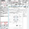 suzuki alto 2010 quick_quick_HA25S_HA25S-757296 image 21