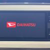 daihatsu move-canbus 2019 CFJ1564309 image 2