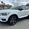 volvo xc40 2022 quick_quick_5AA-XB420TXCM_YV1XZK8MMN2745051 image 1