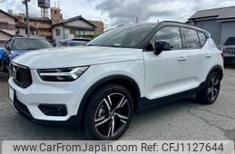 volvo xc40 2022 quick_quick_5AA-XB420TXCM_YV1XZK8MMN2745051