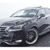 lexus nx 2014 quick_quick_DAA-AYZ10_AYZ10-1002958 image 13