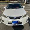 lexus ct 2011 -LEXUS--Lexus CT DAA-ZWA10--ZWA10-2032602---LEXUS--Lexus CT DAA-ZWA10--ZWA10-2032602- image 1