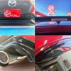 mazda demio 2023 CFJ1762860 image 6