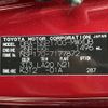 toyota sienta 2019 -TOYOTA--Sienta DBA-NSP170G--NSP170-7177872---TOYOTA--Sienta DBA-NSP170G--NSP170-7177872- image 10
