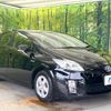 toyota prius 2010 -TOYOTA--Prius DAA-ZVW30--ZVW30-0235227---TOYOTA--Prius DAA-ZVW30--ZVW30-0235227- image 17