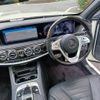 mercedes-benz s-class 2018 GOO_JP_700050294530241118001 image 35