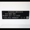 honda fit 2020 -HONDA--Fit 6BA-GR1--GR1-1010496---HONDA--Fit 6BA-GR1--GR1-1010496- image 31