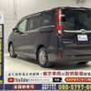 toyota esquire 2017 -TOYOTA--Esquire DBA-ZRR80Gｶｲ--ZRR80-0316970---TOYOTA--Esquire DBA-ZRR80Gｶｲ--ZRR80-0316970- image 18