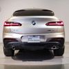 bmw x4 2021 quick_quick_3DA-VJ20_WBAVJ920509G31147 image 5