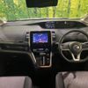 nissan serena 2018 -NISSAN--Serena DAA-GFC27--GFC27-136413---NISSAN--Serena DAA-GFC27--GFC27-136413- image 2