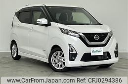 nissan dayz 2020 -NISSAN--DAYZ 5AA-B44W--B44W-0100397---NISSAN--DAYZ 5AA-B44W--B44W-0100397-