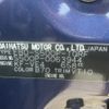 daihatsu hijet-truck 2017 CFJ1589575 image 30