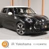 mini mini-others 2019 quick_quick_XU20M_WMWXU920702L33009 image 1
