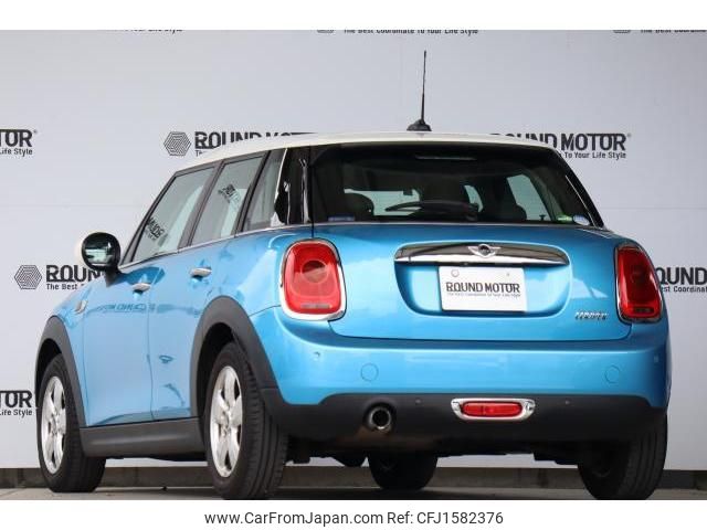 mini mini-others 2015 CFJ1582376 image 2