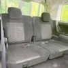 mitsubishi delica-d5 2020 -MITSUBISHI--Delica D5 3DA-CV1W--CV1W-2210866---MITSUBISHI--Delica D5 3DA-CV1W--CV1W-2210866- image 11