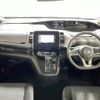 nissan serena 2020 -NISSAN--Serena 5AA-GFC27--GFC27-216763---NISSAN--Serena 5AA-GFC27--GFC27-216763- image 18