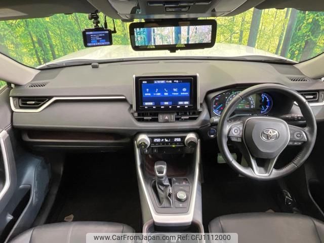 toyota rav4 2019 quick_quick_AXAH54_AXAH54-4005632 image 2