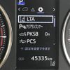 toyota vellfire 2020 -TOYOTA--Vellfire 3BA-AGH30W--AGH30-0311925---TOYOTA--Vellfire 3BA-AGH30W--AGH30-0311925- image 21