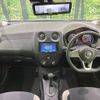 nissan note 2020 -NISSAN--Note DBA-E12--E12-708935---NISSAN--Note DBA-E12--E12-708935- image 2