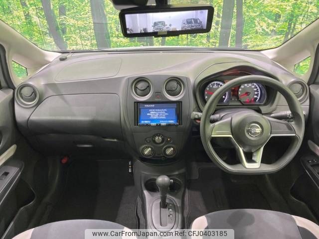 nissan note 2020 -NISSAN--Note DBA-E12--E12-708935---NISSAN--Note DBA-E12--E12-708935- image 2