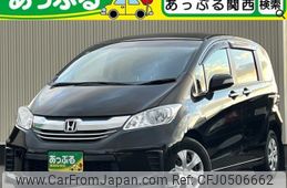 honda freed 2014 quick_quick_DBA-GB3_GB3-1605134