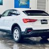 audi q3 2022 -AUDI--Audi Q3 3AA-F3DFY--WAUZZZF35N1090943---AUDI--Audi Q3 3AA-F3DFY--WAUZZZF35N1090943- image 15