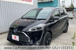 toyota sienta 2022 -TOYOTA--Sienta 6AA-NHP170G--NHP170-7264892---TOYOTA--Sienta 6AA-NHP170G--NHP170-7264892-