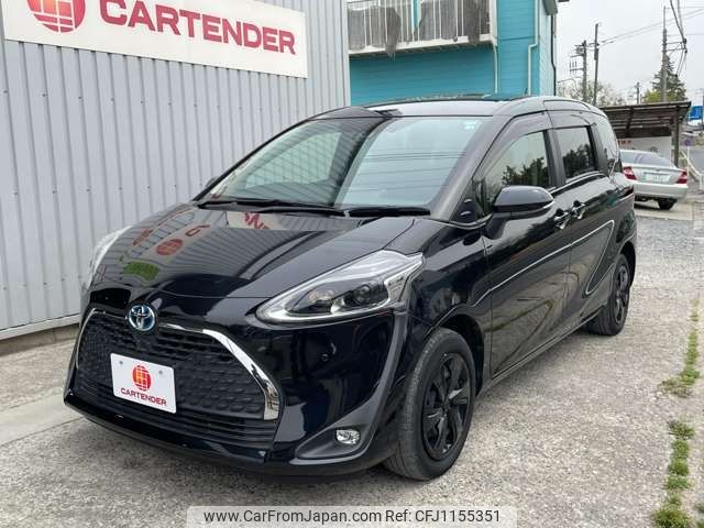 toyota sienta 2022 -TOYOTA--Sienta 6AA-NHP170G--NHP170-7264892---TOYOTA--Sienta 6AA-NHP170G--NHP170-7264892- image 1