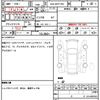 toyota sienta 2016 quick_quick_DAA-NHP170G_NHP170-7066074 image 19