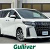 toyota alphard 2021 -TOYOTA--Alphard 3BA-AGH30W--AGH30-0376459---TOYOTA--Alphard 3BA-AGH30W--AGH30-0376459- image 1