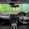 honda vezel 2014 CFJ1773903 image 2