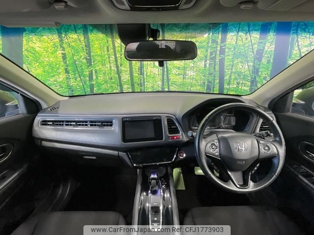 honda vezel 2014 CFJ1773903 image 2
