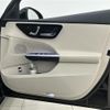 mercedes-benz c-class-station-wagon 2022 CFJ1793974 image 8