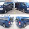 toyota hiace-van 2016 quick_quick_LDF-KDH206V_KDH206-8100727 image 3