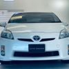 toyota prius 2010 -TOYOTA--Prius DAA-ZVW30--ZVW30-1282533---TOYOTA--Prius DAA-ZVW30--ZVW30-1282533- image 4