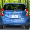 nissan note 2014 -NISSAN--Note DBA-E12--E12-190660---NISSAN--Note DBA-E12--E12-190660- image 16