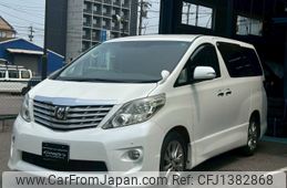 toyota alphard 2011 -TOYOTA 【大分 300ﾊ6625】--Alphard ANH20W--8186687---TOYOTA 【大分 300ﾊ6625】--Alphard ANH20W--8186687-