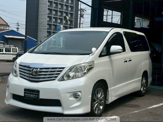 toyota alphard 2011 -TOYOTA 【大分 300ﾊ6625】--Alphard ANH20W--8186687---TOYOTA 【大分 300ﾊ6625】--Alphard ANH20W--8186687- image 1