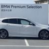 bmw 1-series 2020 -BMW--BMW 1 Series 3DA-7M20--WBA7M920007F77025---BMW--BMW 1 Series 3DA-7M20--WBA7M920007F77025- image 7