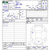 honda acty-truck 2019 -HONDA--Acty Truck HA9--1502394---HONDA--Acty Truck HA9--1502394- image 3