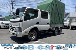 toyota dyna-truck 2015 GOO_NET_EXCHANGE_0700067A30240727W007