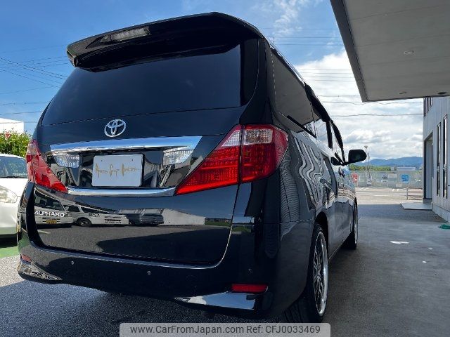 toyota alphard 2009 -TOYOTA 【滋賀 333ﾀ8877】--Alphard ANH20W--8075884---TOYOTA 【滋賀 333ﾀ8877】--Alphard ANH20W--8075884- image 2