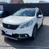 peugeot 2008 2017 quick_quick_A94HN01_VF3CUHNZTGY167973 image 7