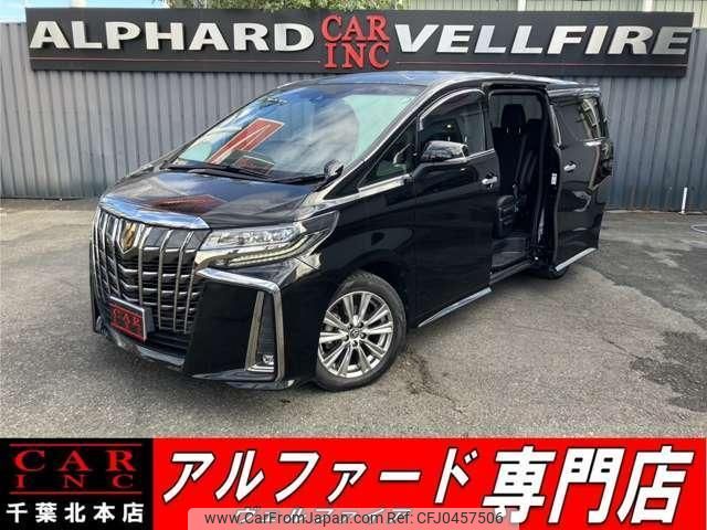 toyota alphard 2021 quick_quick_AGH30W_AGH30-9037796 image 1