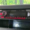 mitsubishi ek-space 2023 -MITSUBISHI--ek Space 5AA-B37A--B37A-0400847---MITSUBISHI--ek Space 5AA-B37A--B37A-0400847- image 7
