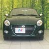 daihatsu copen 2018 -DAIHATSU--Copen DBA-LA400K--LA400K-0023902---DAIHATSU--Copen DBA-LA400K--LA400K-0023902- image 14