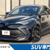 toyota c-hr 2022 -TOYOTA--C-HR 6AA-ZYX11--ZYX11-2051745---TOYOTA--C-HR 6AA-ZYX11--ZYX11-2051745- image 1