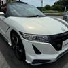 honda s660 2015 -HONDA--S660 DBA-JW5--JW5-1006054---HONDA--S660 DBA-JW5--JW5-1006054- image 10