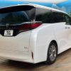 toyota alphard 2023 -TOYOTA--Alphard 6AA-AAHH45W--AAHH45-0003101---TOYOTA--Alphard 6AA-AAHH45W--AAHH45-0003101- image 18