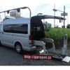 toyota hiace-van 2018 -TOYOTA--Hiace Van GDH206ｶｲ--1006809---TOYOTA--Hiace Van GDH206ｶｲ--1006809- image 1